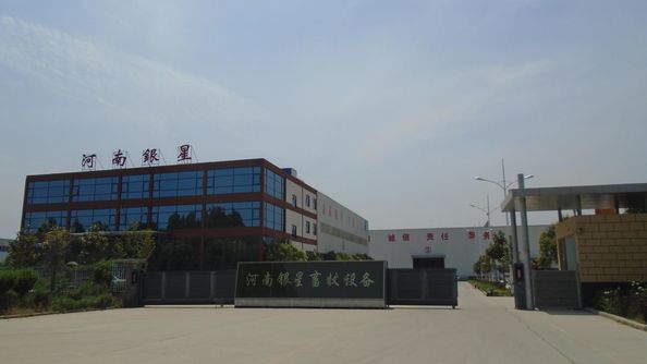 Henan Silver Star Poultry Equipment Co.,LTD